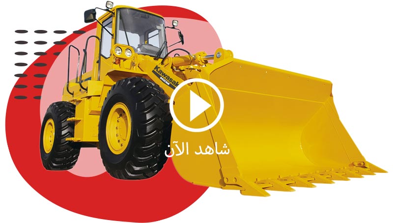 كيف نعمل